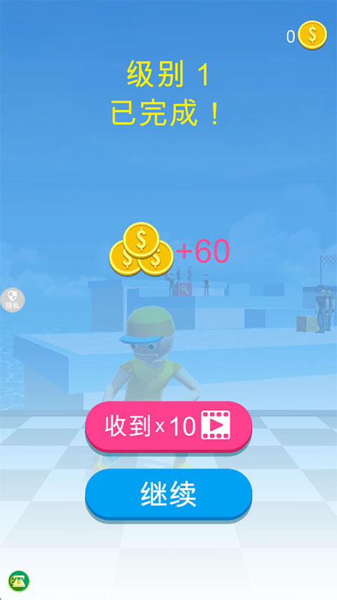 反恐突击部队手游