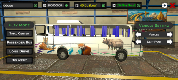 尼泊尔巴士模拟器2