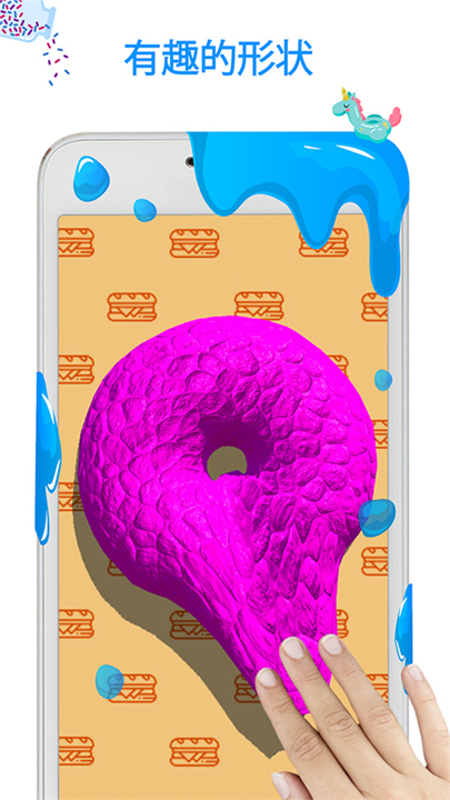 史莱姆模拟器中文版1