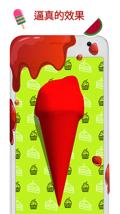 史莱姆模拟器中文版3