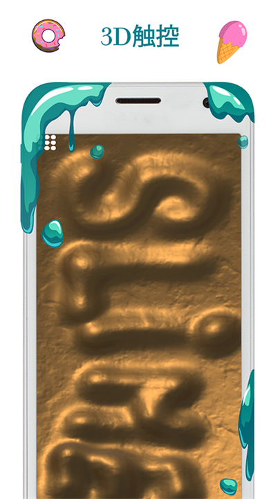 史莱姆模拟器中文版5