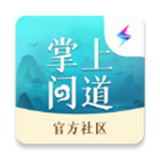 掌上问道安卓版