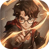 哈利波特魔法觉醒