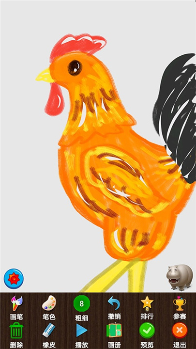 孩子画画app截图2