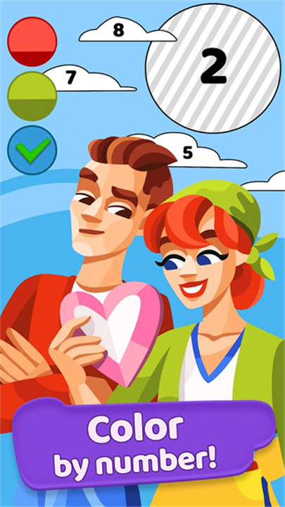 画廊涂色本和装饰20263