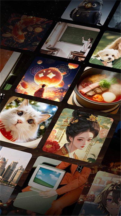 星野老版本截图2