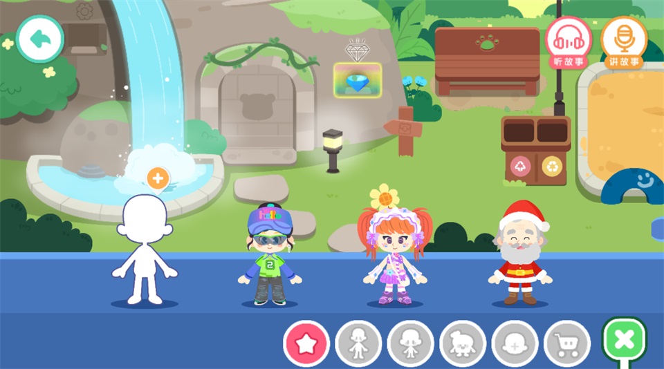 奇妙故事创造家旧版本