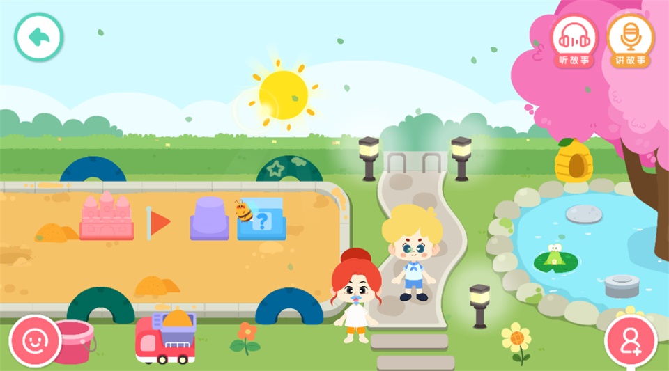 奇妙故事创造家旧版本