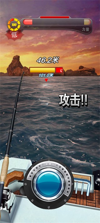 钓鱼发烧友官方版