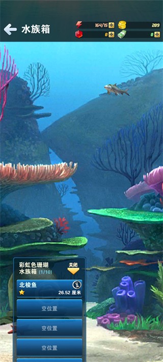 钓鱼发烧友官方版