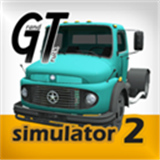 大卡车模拟器2中文版