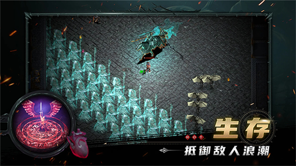 苦痛殿堂手机版1