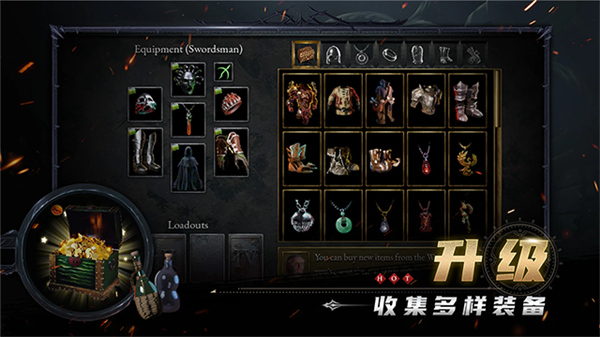 苦痛殿堂手机版2