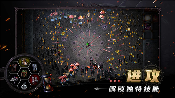 苦痛殿堂手机版5