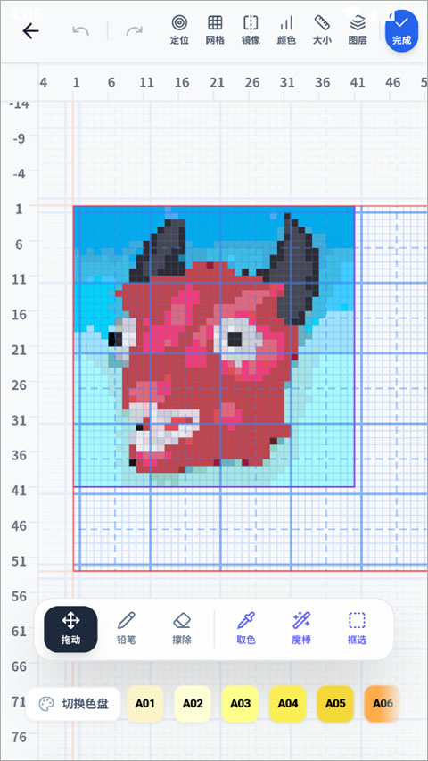 我嘞个豆拼豆软件