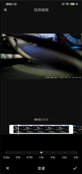 录风者行车记录仪车机版