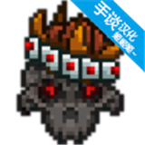 口袋盗贼汉化版