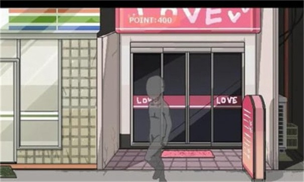 每天和家里蹲妹妹一起生活3