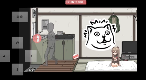 每天和家里蹲妹妹一起生活