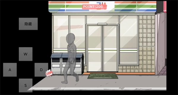 每天和家里蹲妹妹一起生活