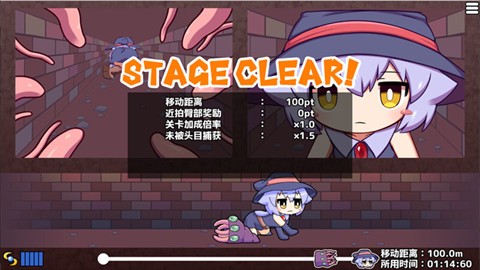 莉拉酱与窄窄洞窟