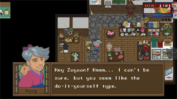 妖怪汤屋SpiritTea4