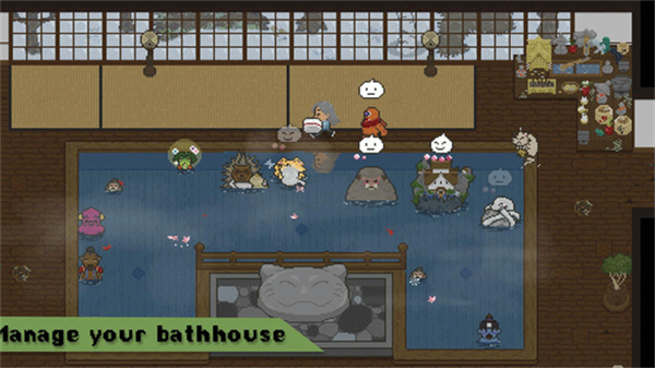 妖怪汤屋SpiritTea