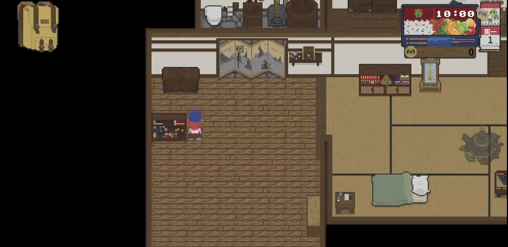 妖怪汤屋SpiritTea