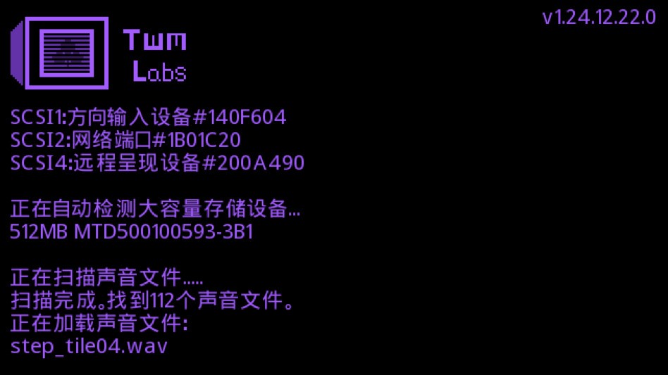 一次机会手机移植版