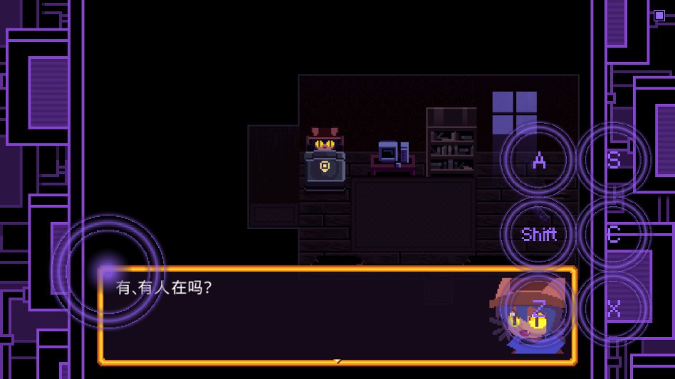 一次机会手机移植版