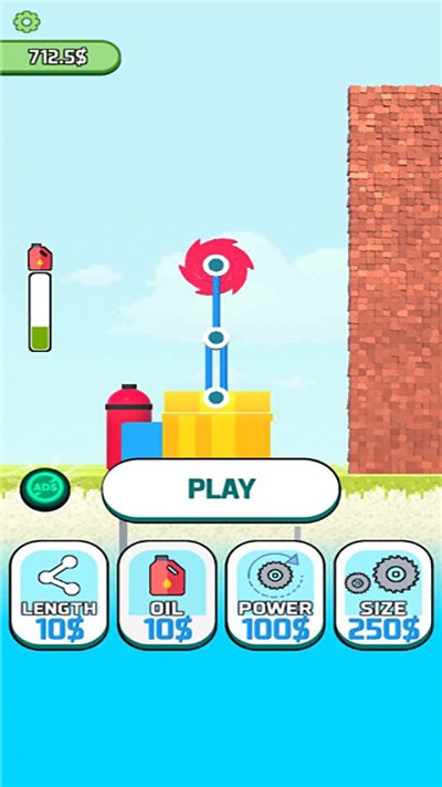 拆墙游戏模拟器