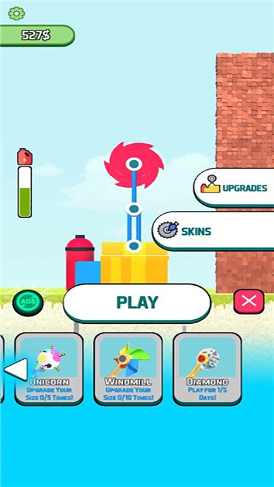 拆墙游戏模拟器