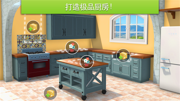 HomeDesign3D