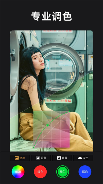 reLens大光圈相机截图1