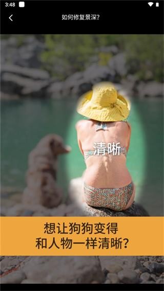reLens大光圈相机