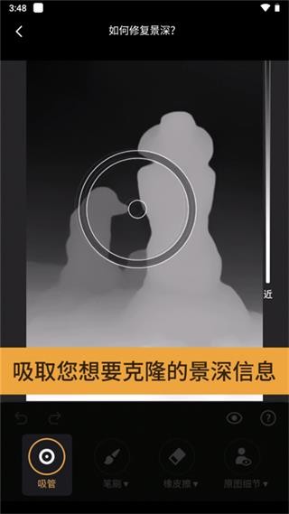 reLens大光圈相机