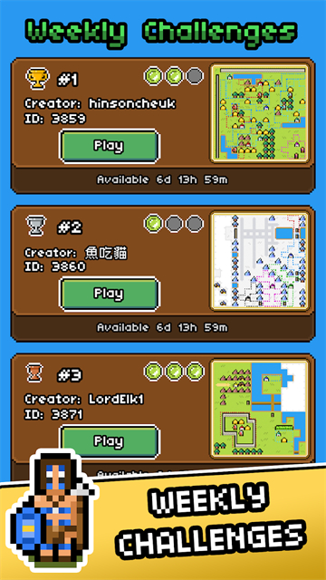 岛屿帝国手游中文版截图3