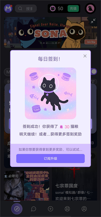 Mufyai手机版截图2