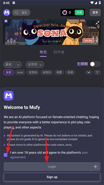 Mufyai手机版