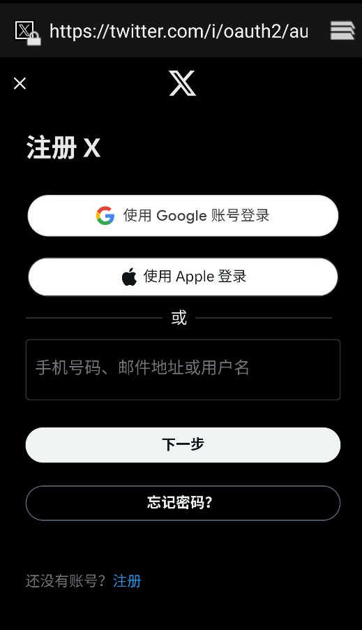 Emochi ai聊天