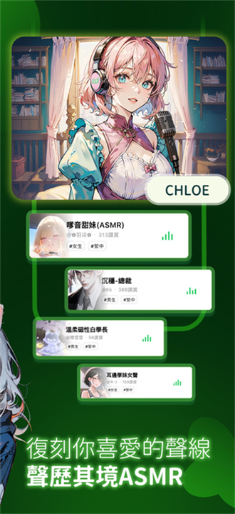 小绿蝶FLAI