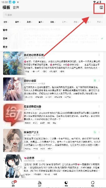 小绿蝶FLAI