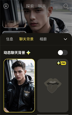 WhisperAI中文版