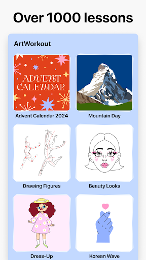 ArtWorkout画画软件截图4