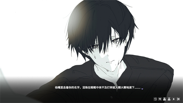 你离开之后游戏1