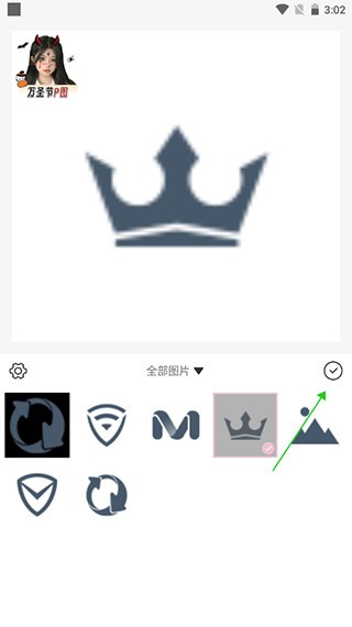 日杂相机手机拍照