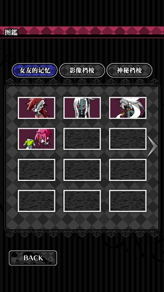 丧尸女友2中文版手游