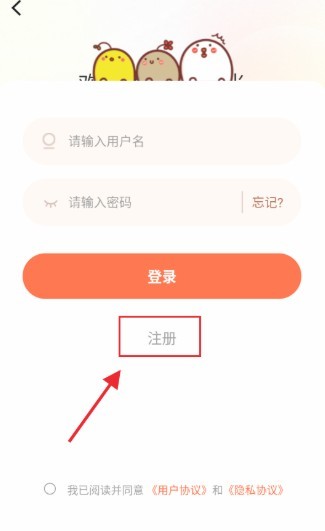 漫海2026