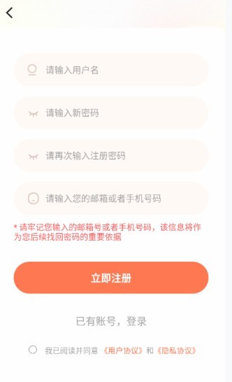 漫海2026