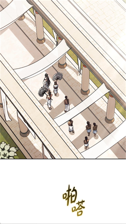 栗子漫画纯净版截图3